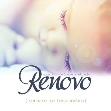 Mlarenovo