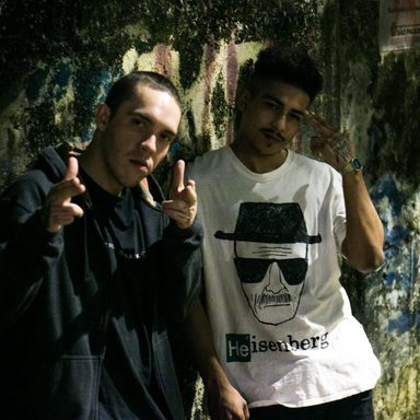 Monduba Crew photo 12