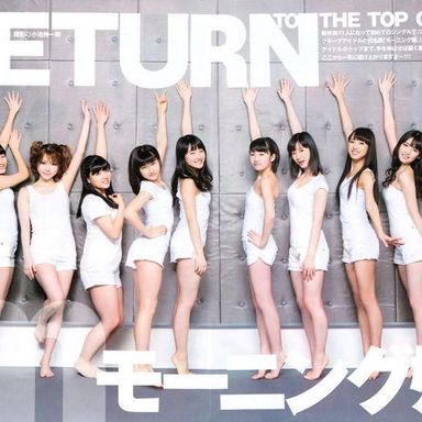 Morning Musume