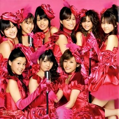 Morning Musume photo 70