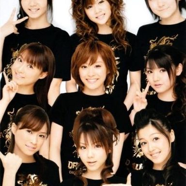 Morning Musume photo 113