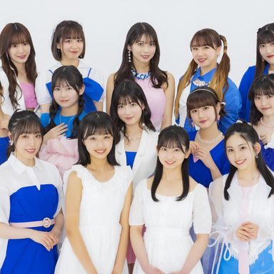 Morning Musume