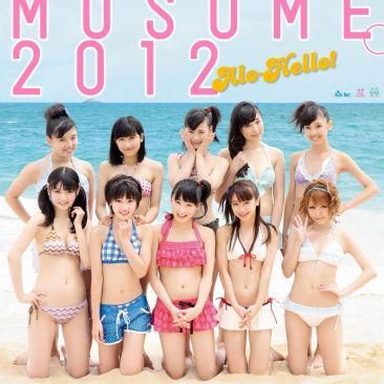 Morning Musume