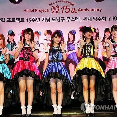 Morning Musume photo 52