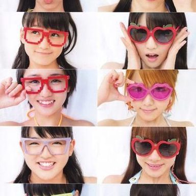 Morning Musume