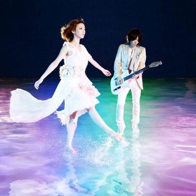 Moumoon