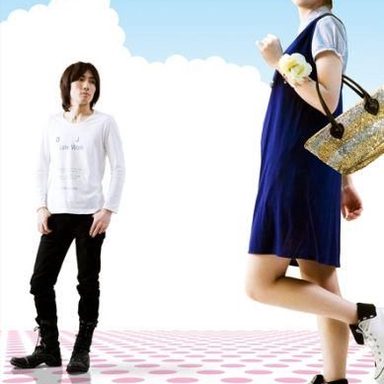 Moumoon
