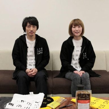 Moumoon