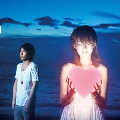 Moumoon photo 18