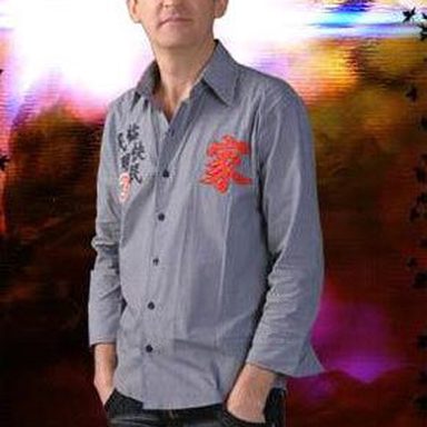 Musical Champion