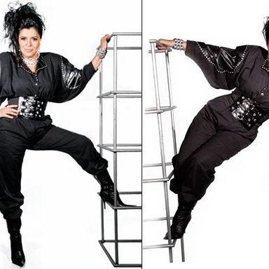 Mara Maravilha photo 12