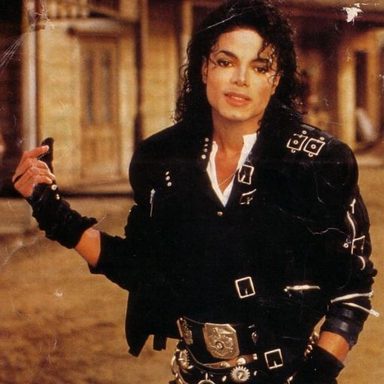 Michael Jackson photo 197