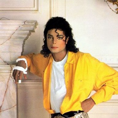 Michael Jackson photo 279