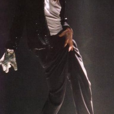 Michael Jackson photo 260