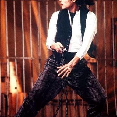 Michael Jackson photo 231