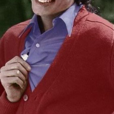 Michael Jackson photo 97