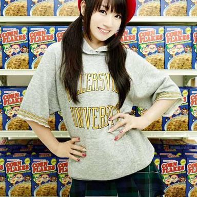 Mizuki Nana photo 30