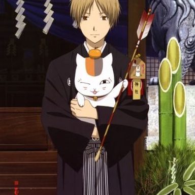 Natsume Yuujinchou