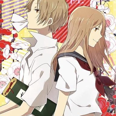 Natsume Yuujinchou
