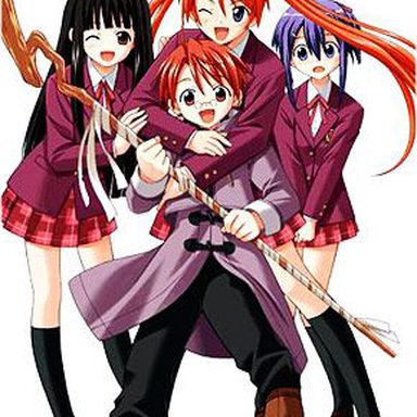 Negima!