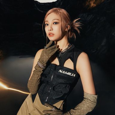 NINGNING (aespa) photo 23