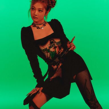 NINGNING (aespa) photo 33