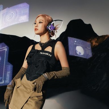 NINGNING (aespa) photo 25