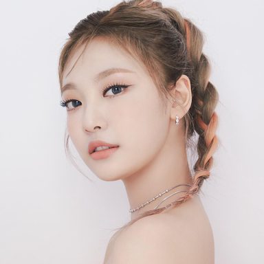 NINGNING (aespa) photo 28