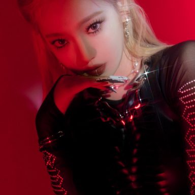 NINGNING (aespa) photo 22