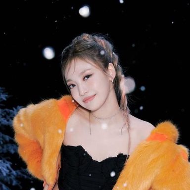 NINGNING (aespa) photo 27