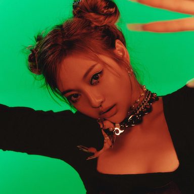 NINGNING (aespa) photo 34