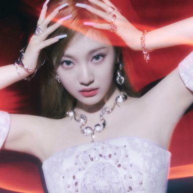 NINGNING (aespa) photo 30