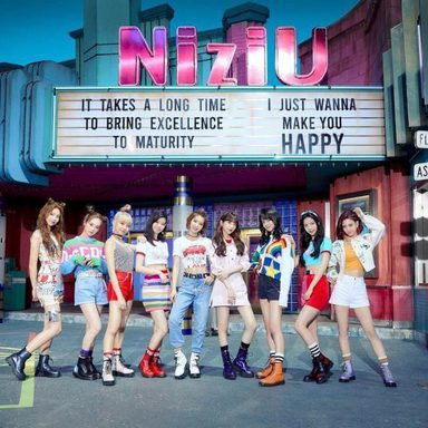 NiziU photo 30