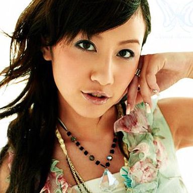 Nami Tamaki photo 22