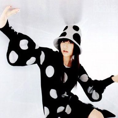 Nami Tamaki photo 24