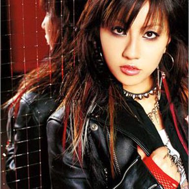 Nami Tamaki photo 21