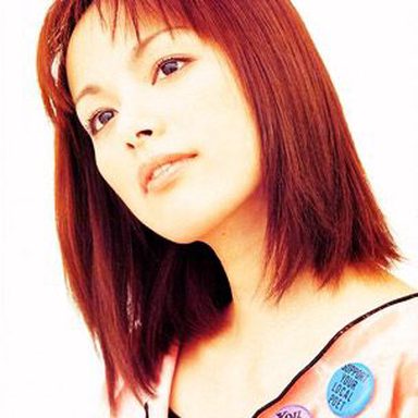 Nanase Aikawa photo 89