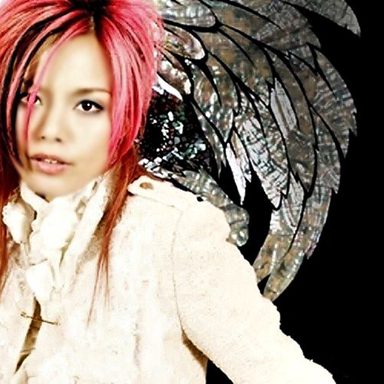 Nanase Aikawa photo 65