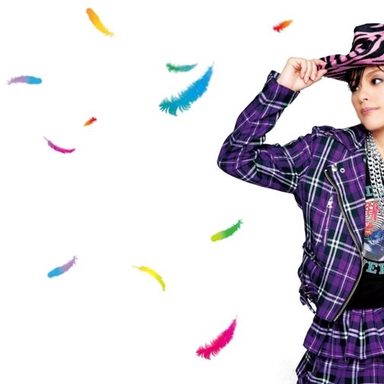 Nanase Aikawa photo 48