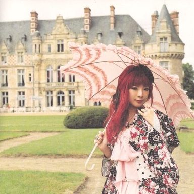 Nana Kitade photo 28