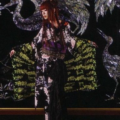 Nana Kitade photo 22