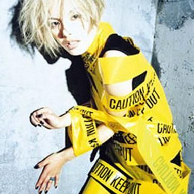 Nanase Aikawa photo 33