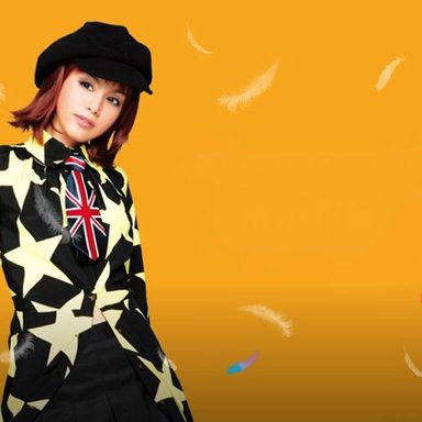 Nanase Aikawa photo 49