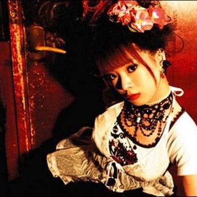 Nana Kitade photo 24