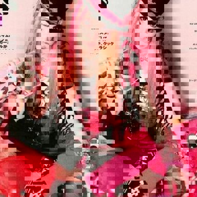 Nana Kitade photo 11