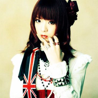 Nana Kitade photo 31