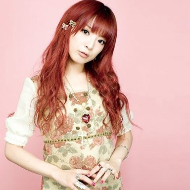 Nana Kitade photo 21