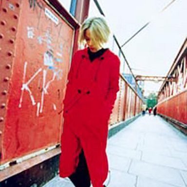 Nanase Aikawa photo 31