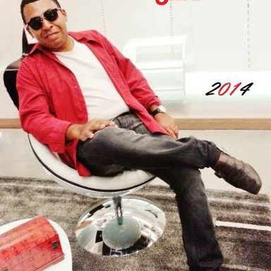 Nascimento Silva photo 12