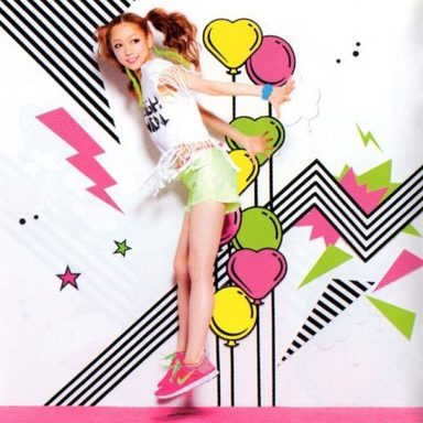 Nishino Kana photo 53